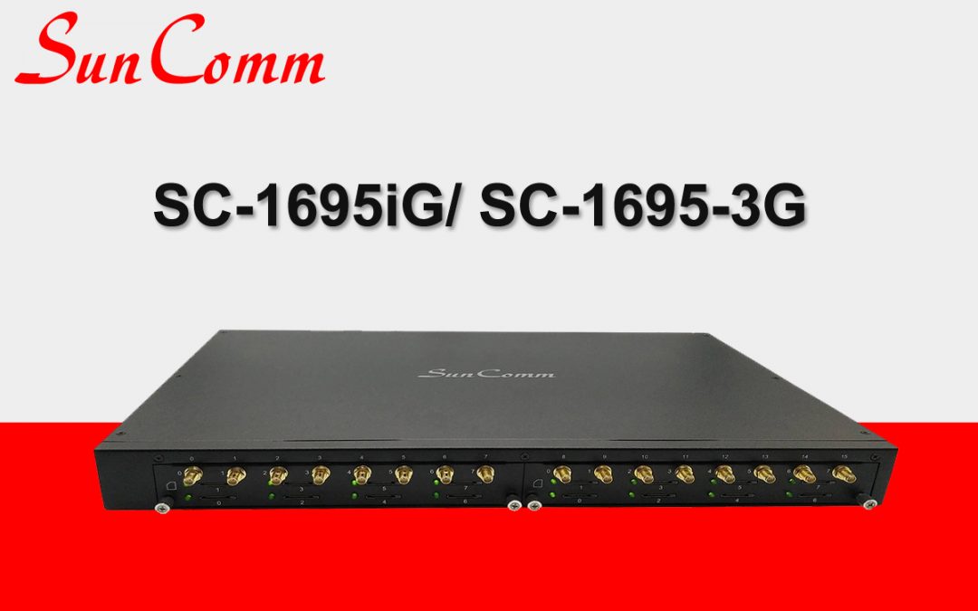 SC-1695iG/ SC-1695-3G (VoIP Terminal)