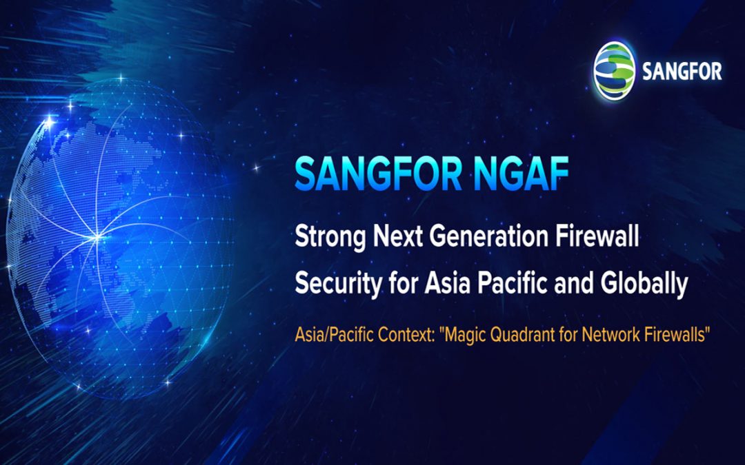 NGAF – Hardware Firewall Solution